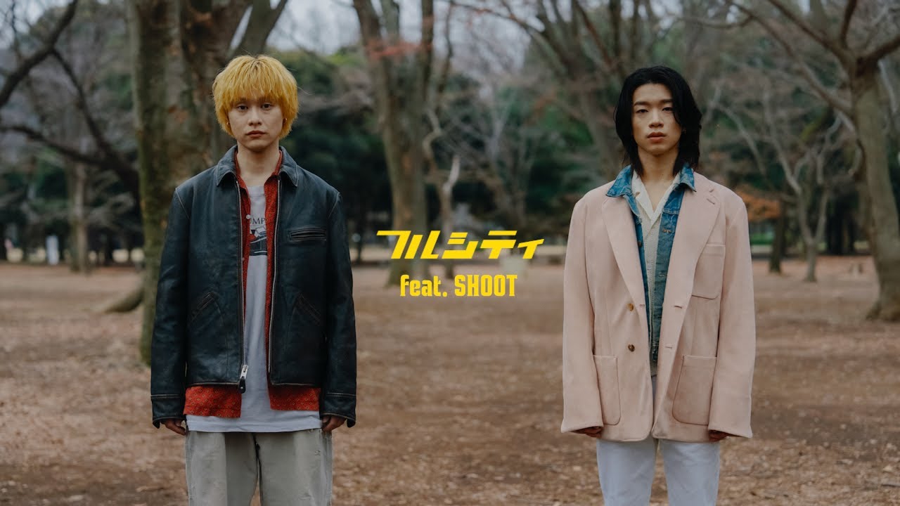 サマーエンド - フルシティ (feat. SHOOT) - YouTube
