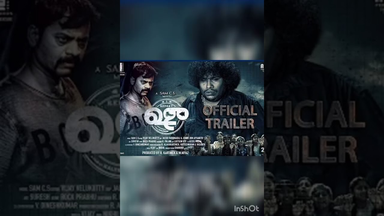 Repeat Shoe (2022) Movie Review Tamil | Repeat Shoe Tamil Review | Repeat Shoe Review