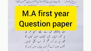 M.A.First year (Annual ) 2022 Urdu fiction ( G - 264) Paper code - 014126 Question paper ccsu