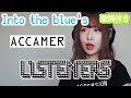 【LISTENERS】OP Into the blue&#39;s/ACCAMER リスナーズ 歌詞付き 歌ってみた Cover アッカメル じん カバー 結音 Yune
