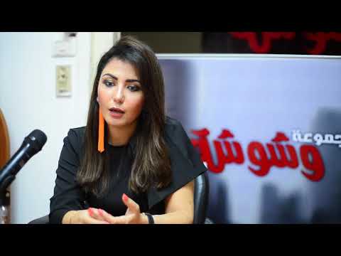 انتي وبس داليا حمدى أصحاب البشرة السمراء يلائمهم كل الألوان 