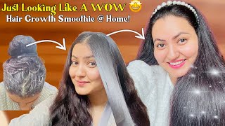 सिर्फ 1 Wash में बाल Smooth-Shiny-Silky हो जायेंगे | DIY Hair Straightening & Smoothening Cream💕