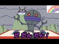 だだんだん!☆あんぱんまんのうた