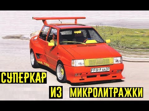 Кхл на машине