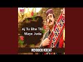 Preen Tuhnjay Pyar Khan Poye 