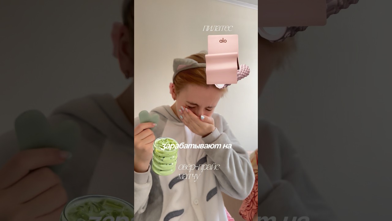 Я РАБОТАЮ НА ТРЕХ РАБОТАХ 💼