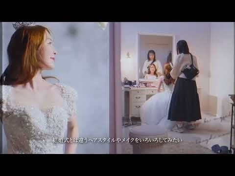 スタジオリシアン　コンセプトムービー