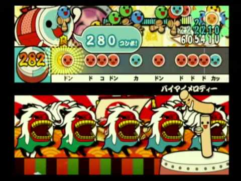 【太鼓の達人9】バイマイメロディー【全良】