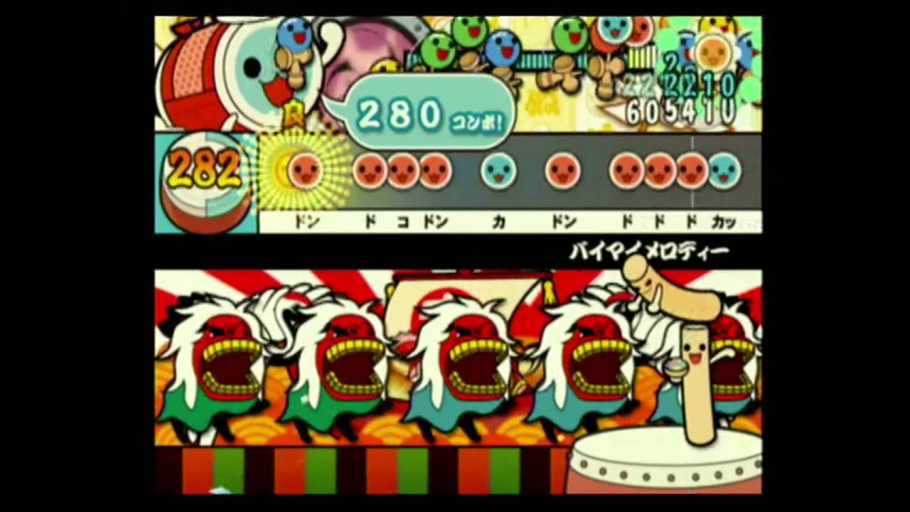 【太鼓の達人9】バイマイメロディー【全良】