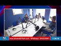 Centro de noticias caribe primera emision por la nueva 870am   martes  30 042024