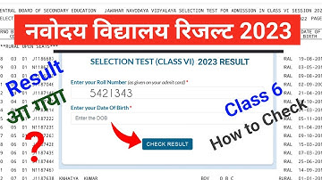 jnv result 2023 class 6| navodaya result 2023| jnvst result