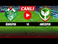 🔴 IĞDIRSPOR - AMEDSPOR MAÇI CANLI İZLE | eFootball 21 Türkçe Oyun