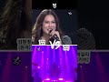 멍 김현정 Vs 에일리 멍 김현정 Vs 에일리