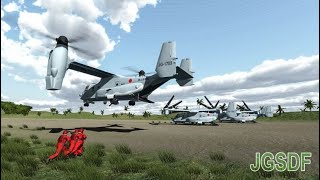 8 minutes of helicopter tomfoolery