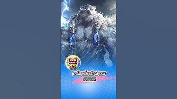 Chấm Điểm TẤT CẢ Skin Volibear – Gấu Sấm Sét Gầm Thét Có Xứng Tầm Hủy Diệt? | LMHT 2025