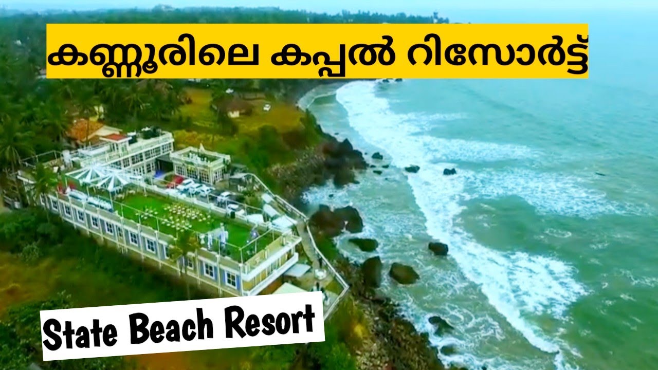 State Beach Resort & Spa KannurCruise ShipTheme Resort in Kannur with