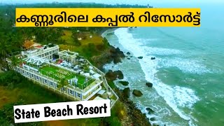 State Beach Resort & Spa Kannur|Cruise ShipTheme Resort in Kannur with Ocean View Seafood Restaurant