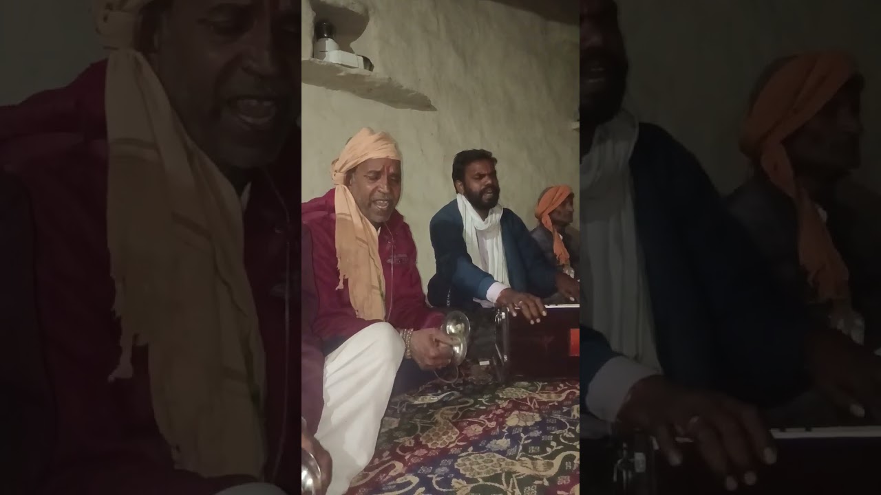 ज्ञान गुणारी।दाता।बालद,लाया,हिरालायाआपारा