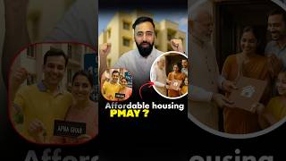 Affordable Housing Rules Explained – PMAY CLSS Full Guide Affordable Housing Rules Explained – PMAY CLSS Full Guide