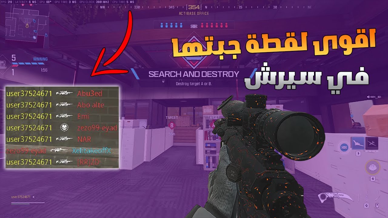 Я поиграл с HackType 😂, поиск по коду 20