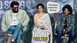 When South Star Nani First Time Speaking Hindi And He Just Nailed It Dasara