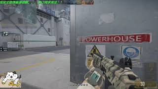 CFHD : 1vs5 Galil Camo - Compound