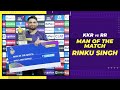 Man Of The Match - Rinku Singh | KKR v RR | IPL 2022