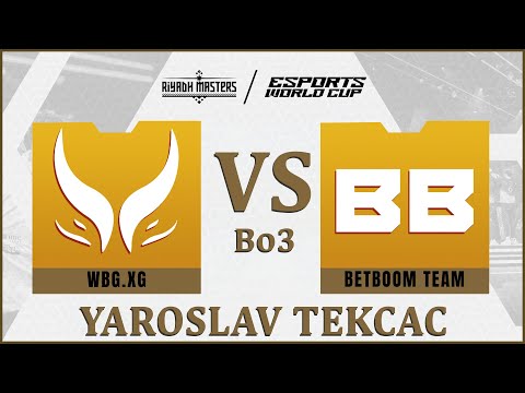 ЯДЕРНАЯ КАРТА ☢️ WBG.XG vs BetBoom Team | Bo3 | Riyadh Masters 2024