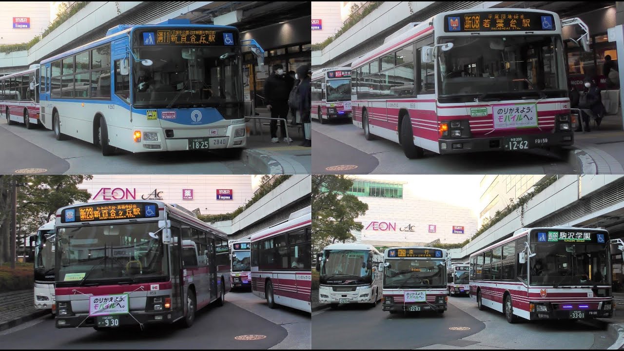 バスの行列を眺める＠新百合ヶ丘駅バスターミナル