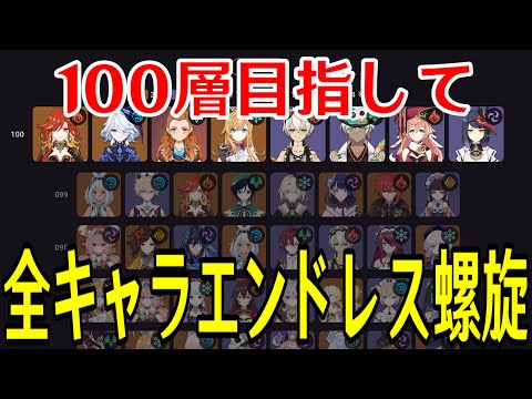 video thumb