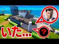 チャプター3でマイダスがいました。「彼は死んでいない」【フォートナイト / Fortnite】