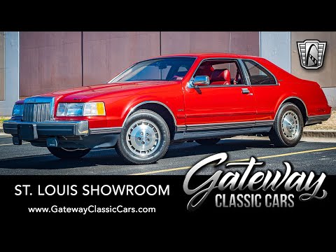 1985 Lincoln Continental Mark VII LSC For Sale Gateway Classic Cars St. Louis  #8399
