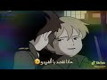 موعد رحيل الفريدو موعد رحيل الفريدو