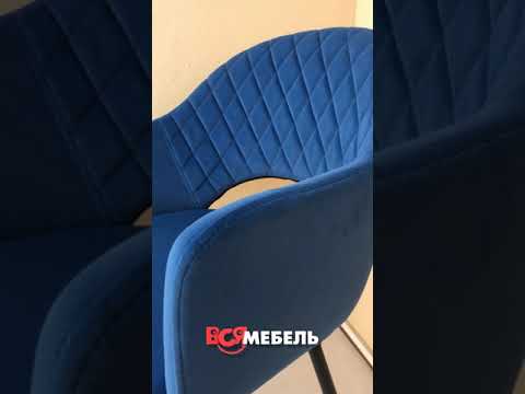Дизайнерский интерьерный стул София
