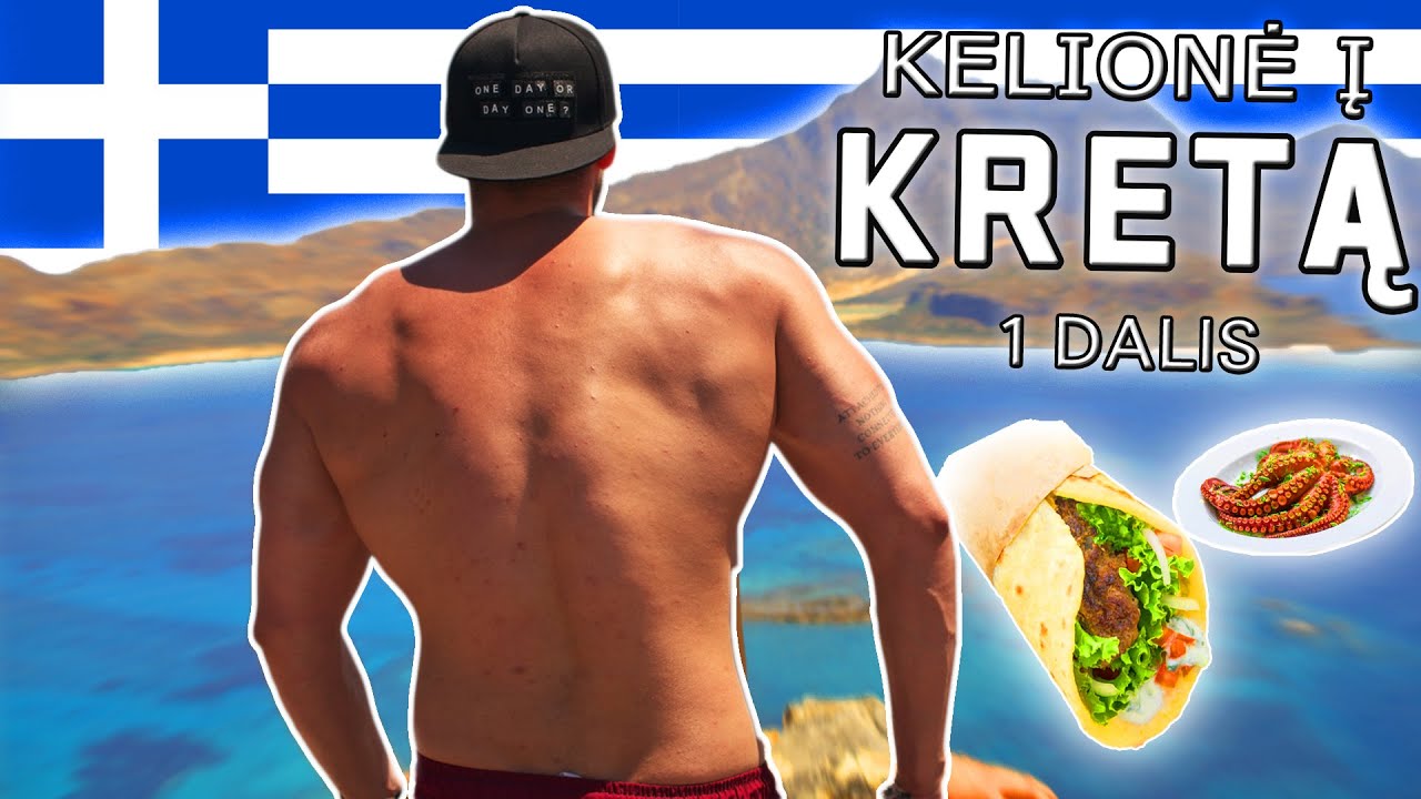 Kelionė į Kretą vlogas #1 Arnoldas Boguševičius ir M Capital chebrytė.