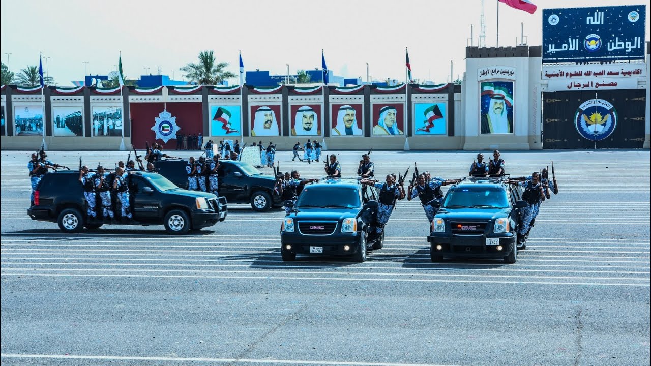 تخريج الدفعة 23 من الرقباء الأوائل بأكاديمية سعدالعبدالله  2019/5/2