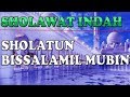 Shalatun Lil Mubin Terindah dan Termerdu Dari Nasyid Stanza