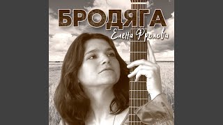картинка: Чижик-птичка