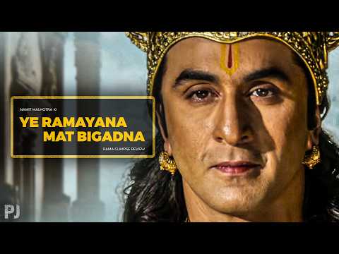 Namit Malhotra’s Ramayana Rama Trailer Review
