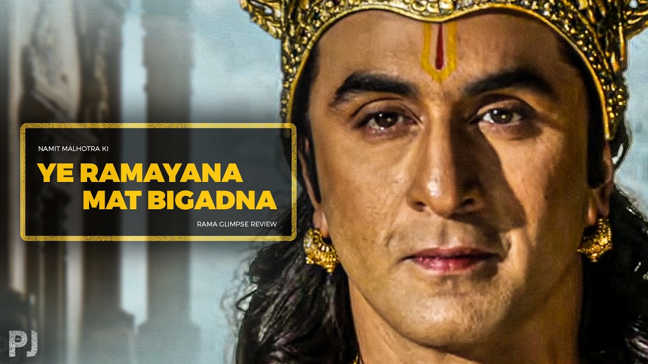 Namit Malhotra’s Ramayana Rama Trailer Review