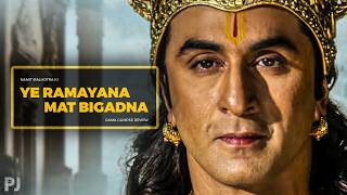 Namit Malhotra’s Ramayana Rama Trailer Review