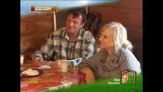 «Соседи» №14, Бор. «Хочу жить на селе»(, 2013-09-27T06:48:52.000Z)