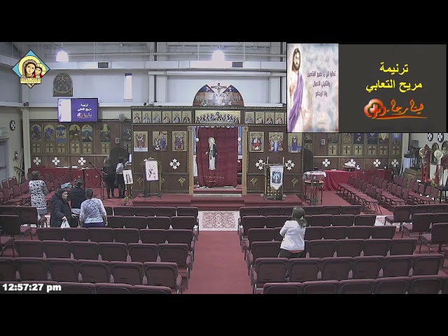 Live Streaming from the Main Sanctuary