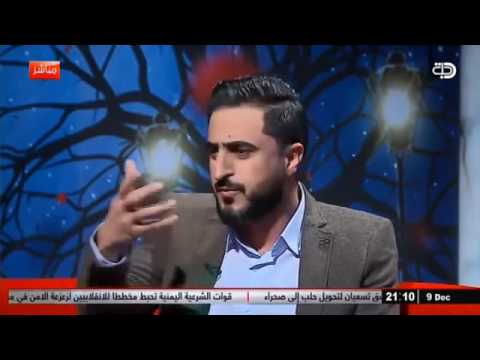 هيل واليل شاعر عصام كريم حلقه جميله