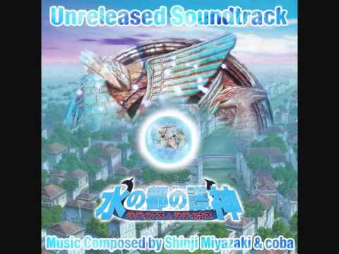 水の都の護神 ラティアスとラティオス BGM - YouTube