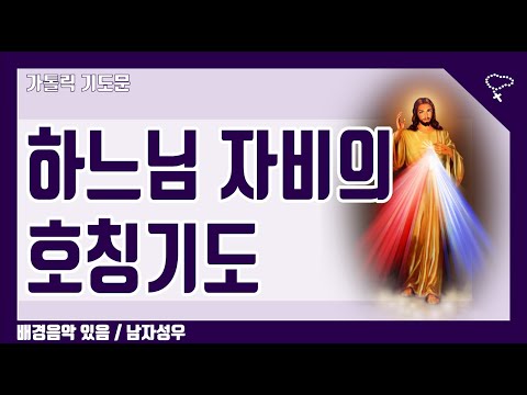 영상썸네일