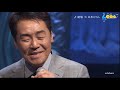 2962 SCR ♪ 絶唱 ☆ 五木ひろし ◇ 1 160525