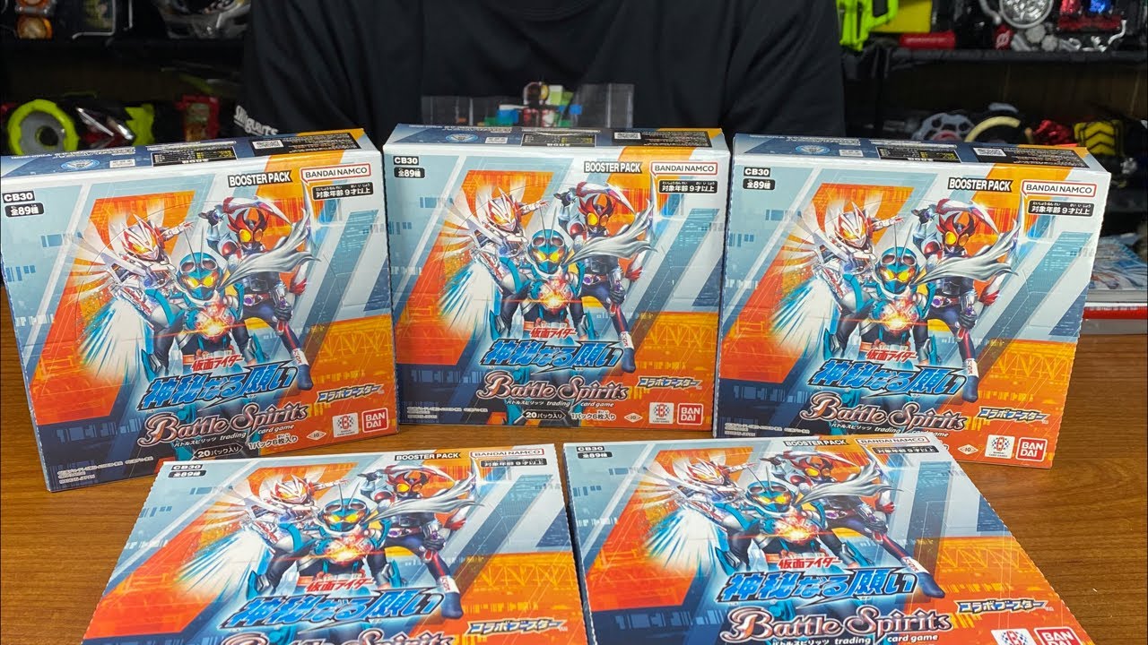 ライブ配信公開収録！】仮面ライダー バトルスピリッツ コラボ