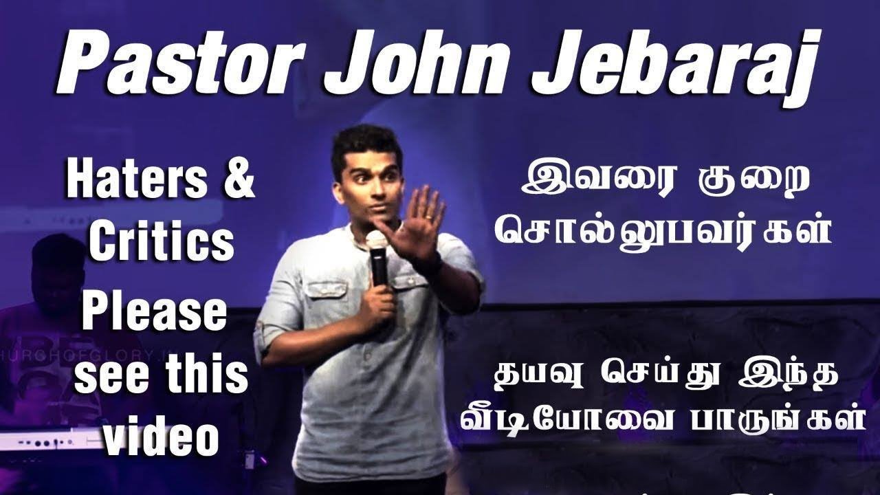 John Jebaraj in Coimbatore