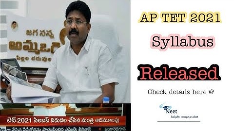AP TET 2021 Syllabus | AP TET DSC paper 1 paper 2 syllabus Released | AP TET 2021 latest news today